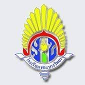 ผลการค้นหารูปภาพสำหรับ โรงเรียนพระบางวิทยา